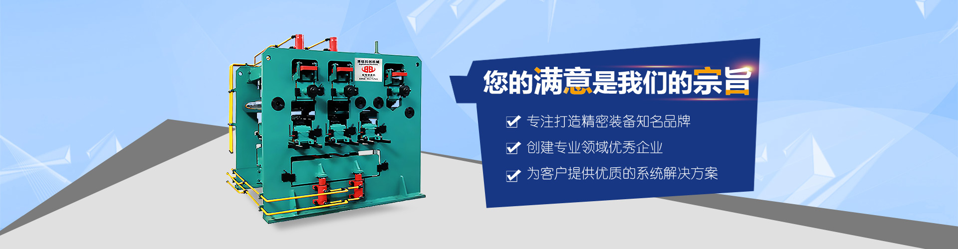 万象城平台_万象城(中国)一站式服务平台,